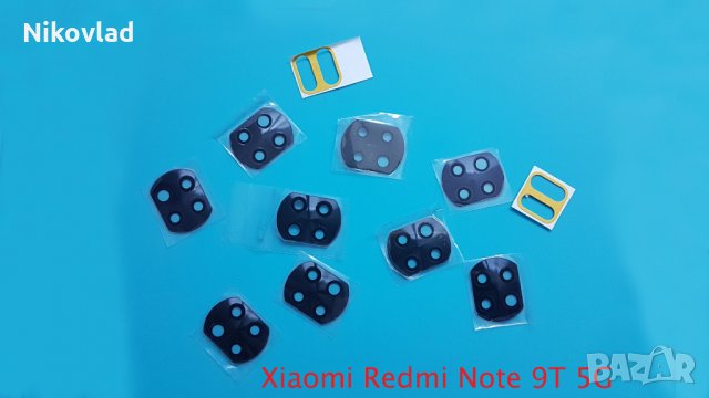 Стъкло за камера Xiaomi Redmi Note 9T 5G, снимка 3 - Резервни части за телефони - 34252847