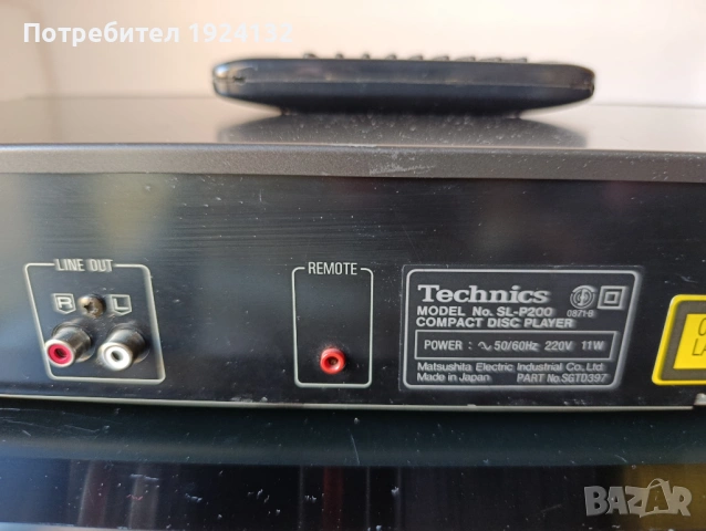 Technics CD Player SL-P 200, снимка 6 - Ресийвъри, усилватели, смесителни пултове - 53221250