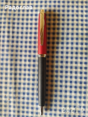 химикалка Pierre Cardin 