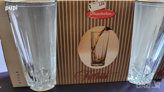 водни чаши -3бр