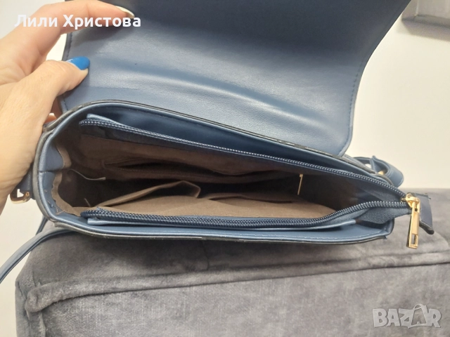 Синя чанта , снимка 2 - Чанти - 52238400