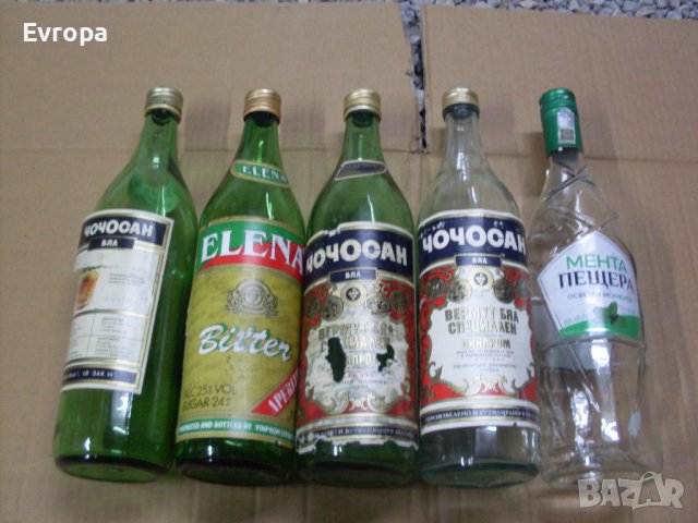 Стъклени шишета- чисти., снимка 2 - Буркани, бутилки и капачки - 44327129