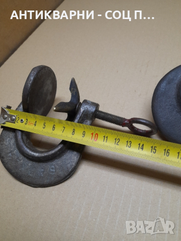 Соц Стари Стяги Вулканизатори , снимка 12 - Антикварни и старинни предмети - 44829352