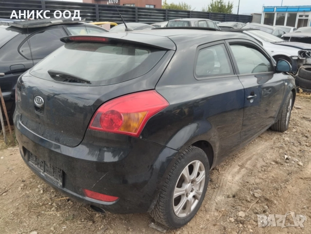 Kia Ceed на части, снимка 2 - Автомобили и джипове - 51900418
