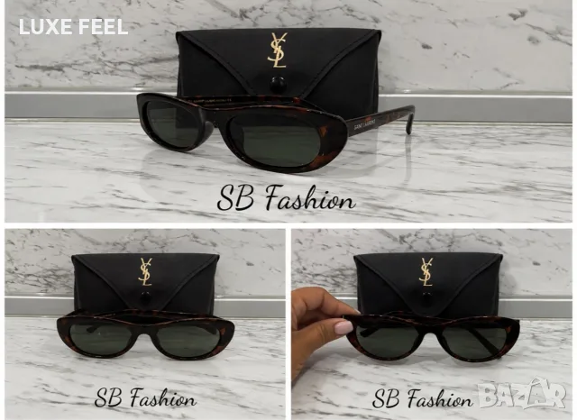 MIU MIU ⚜️ Yves Saint Laurent ⚜️ Louis Vuitton ⚜️Дамски Слънчеви Очила , снимка 2 - Слънчеви и диоптрични очила - 55712313