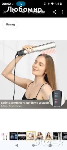 Въздушна преса за коса, йонна въздушна преса PARWIN PRO BEAUTY, мокро към сухо, без , снимка 10 - Преси за коса - 49046386