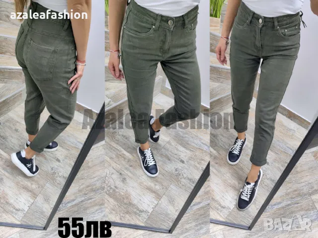 Дамски дънки момфит, снимка 1