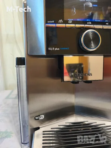 Siemens EQ 9 Plus Connect S500 с Гаранция, снимка 6 - Кафемашини - 55973997
