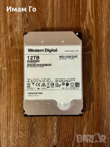 Western Digital 12TB – CMR Хелиев HDD за NAS / PC (White Label), снимка 4 - Твърди дискове - 52480891