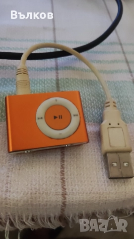 IPod 1gb