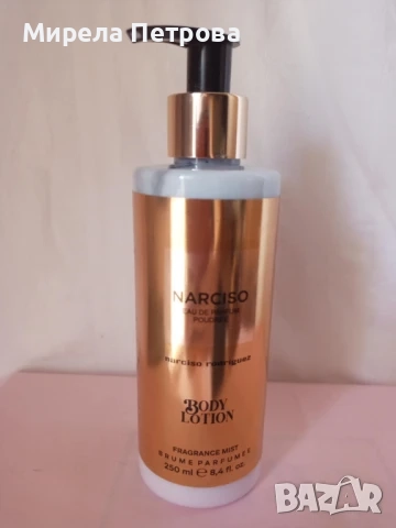 Уникален парфюмен лосион лосион за тяло Narciso 250 мл. 