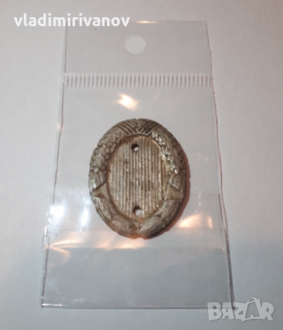 Полско военно копче от Втората световна война или преди нея, снимка 5 - Антикварни и старинни предмети - 36073416