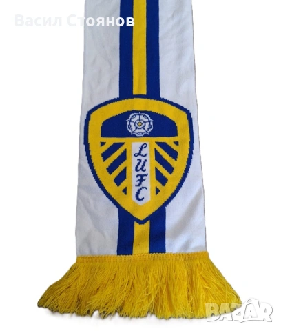 Leeds United / Лийдс Юнайтед - фен шал, снимка 3 - Фен артикули - 47218326