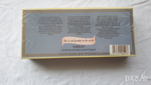 Английски лавандулов сапун Yardley-3 броя в кутия, снимка 5 - Антикварни и старинни предмети - 44796849