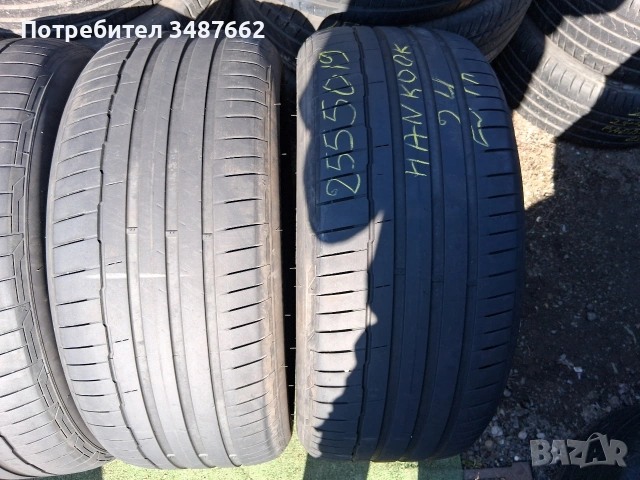 255 50 19 HANKOOK 4броя летни дот 2024г , снимка 2 - Гуми и джанти - 53812914