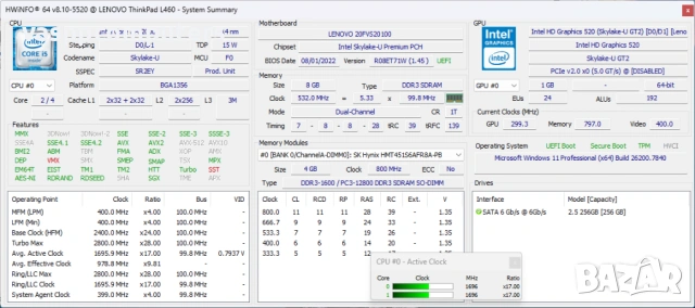 Lenovo ThinkPad L460/14"/i5-6200U/8GB RAM/256GB SSD, снимка 8 - Лаптопи за работа - 53639319