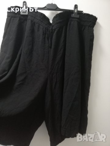Къси панталони XL /XXL, Отлично състояние! , снимка 1 - Къси панталони и бермуди - 41363706
