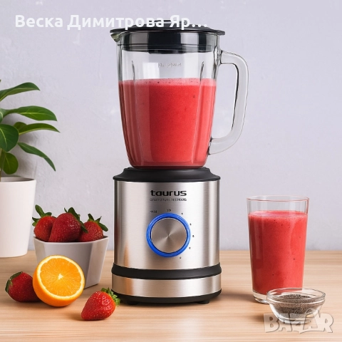 Блендер Taurus Power Magnum, 1600 W, 1.75 L, снимка 5 - Блендери - 51528029