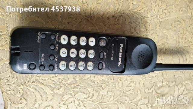 Продавам слушалки за безжичен телефон Панасоник 