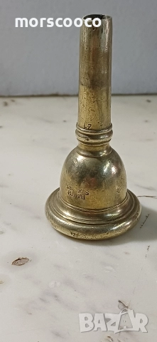 Голям мундщук -,,BARTH" 