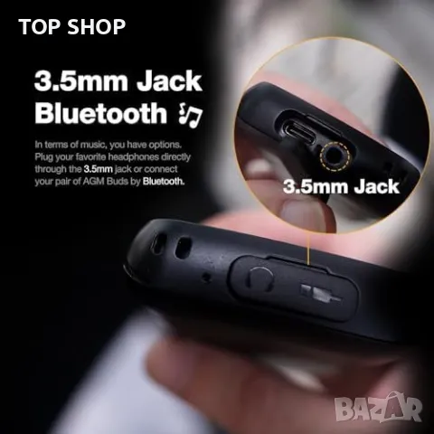 Нов AGM M9 Здрав Телефон с Големи Бутони за Възрастни 1000mAh Без Wi-Fi, снимка 7 - Motorola - 49509680