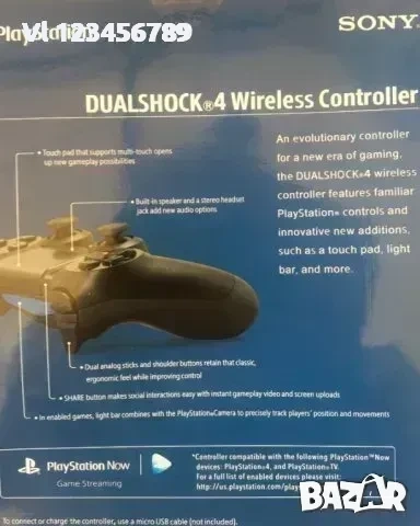 Джойстик -Dualshock Ps4, снимка 3 - PlayStation конзоли - 53813105