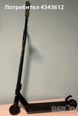 Тротинетка за трикове Blunt Envy висок клас 