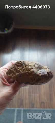 продавам минерал, снимка 2 - Колекции - 51928133