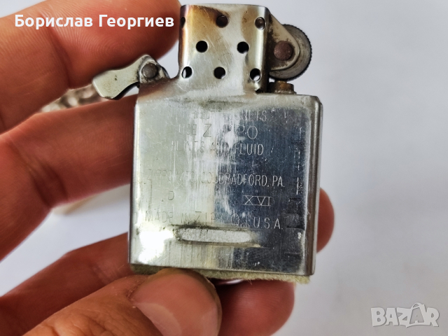 Сребърен калъф за запалка zippo, снимка 8 - Колекции - 44742163