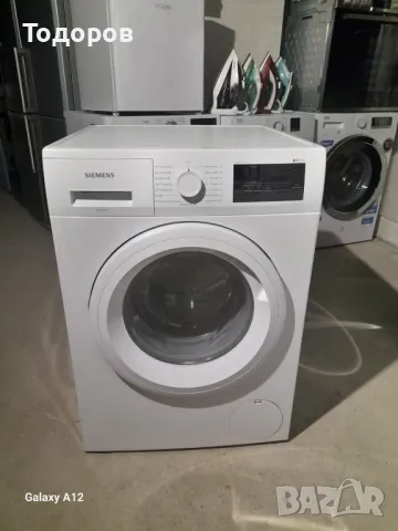 Пералня Siemens logo iQ300 WM14NKG1, 1400 об/мин 