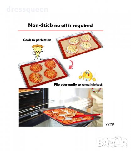 2881 Силиконово килимче за печене и замразяване от фибростъкло, снимка 5 - Аксесоари за кухня - 34267345