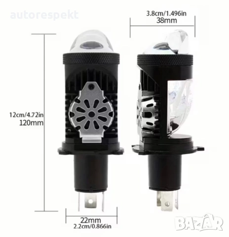 Диодни крушки за фар H4 48W ТОП ПРОДУКТ, снимка 3 - Аксесоари и консумативи - 53284185