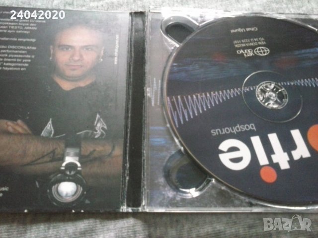 DJ Cihat Ugurel - Sortie Bosphorus оригинален диск, снимка 2 - CD дискове - 34833964