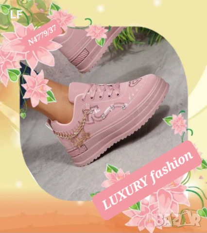 Дамски кецове