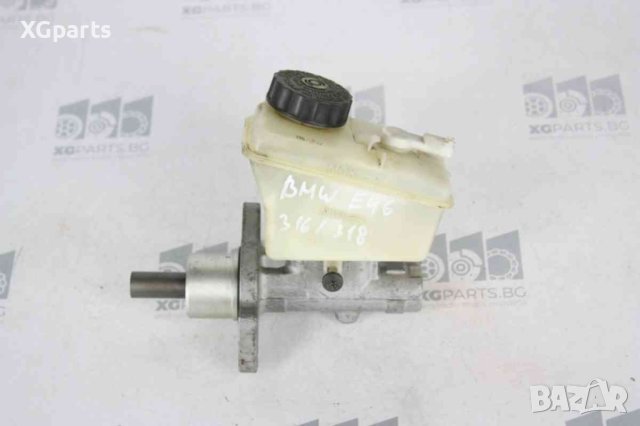  Спирачна помпа за BMW E46 3-series 316i 105к.с. (1998-2005)
