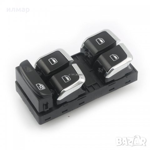  06D121601 Водна помпа /електрическа/ за AUDI A4 (B8)-бензин, снимка 15 - Части - 34244295