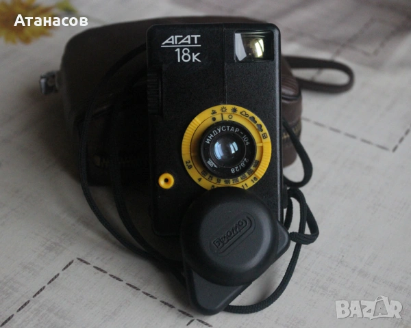Фотоапарат Чайка 3 и Агат 18, снимка 7 - Фотоапарати - 53497586