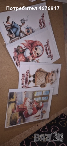 Изработка на оригинални картички, снимка 5 - Копирни услуги - 53416593