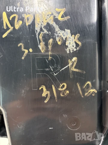 Оригинален заден денсен водач на бронята за BMW F22 F23 7285534, снимка 2 - Части - 50480879