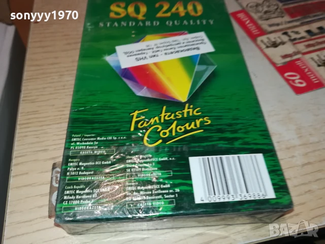 EMTEC-VHS NEW TAPE 1906250955, снимка 6 - Други жанрове - 50720349