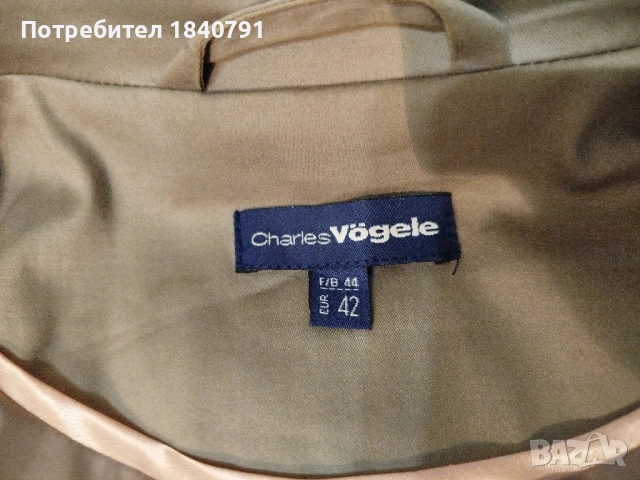 Бежово сако Charles VÖgele – размер L (№ 44), снимка 8 - Сака - 53495201