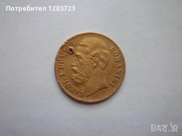 монета 2 бани 1879 година