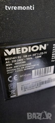 LED подсветка за дисплей VES430QNDL-2D-N11 за телевизор Medion модел MD 31421, снимка 4 - Части и Платки - 38921362