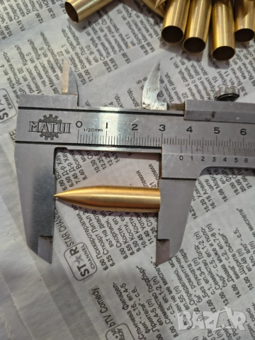 Върхове и пера за стрели USA., снимка 11 - Лъкове и арбалети - 53798855