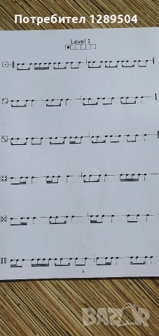 Школи по пиано различни нива, снимка 10 - Други - 53592814