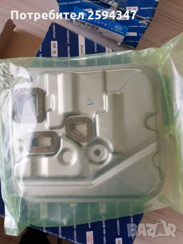 HYUNDAI TERRACAN H1 2001-2006г ФИЛТЪР СКОРОСНА КУТИЯ СТРЕЙНЕР HMC, снимка 2 - Части - 34666690