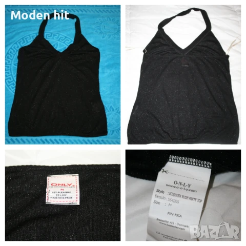 Дамски летни топове различни размери, снимка 8 - Корсети, бюстиета, топове - 18341337