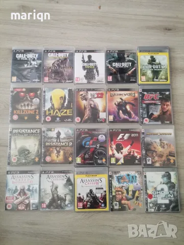 Игри за playstation 3