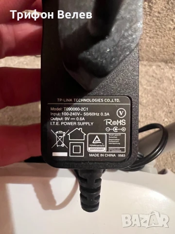 Продавам рутер TP-LINK, снимка 6 - Рутери - 51336072