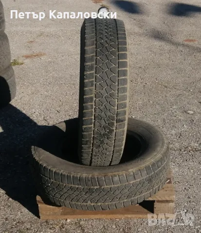 Гуми 215 75 16 C Ц Tires 2 броя. Нов внос. Не са нови. Гаранция. , снимка 8 - Гуми и джанти - 47672071